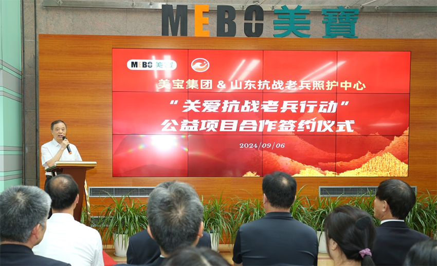 菲彩国际·(中国区)有限公司官网