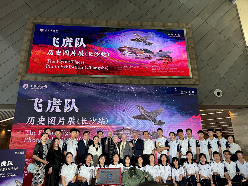菲彩国际集团_菲彩国际集团接力飞虎队巡展新程，，，，，再度助推中美文化交流