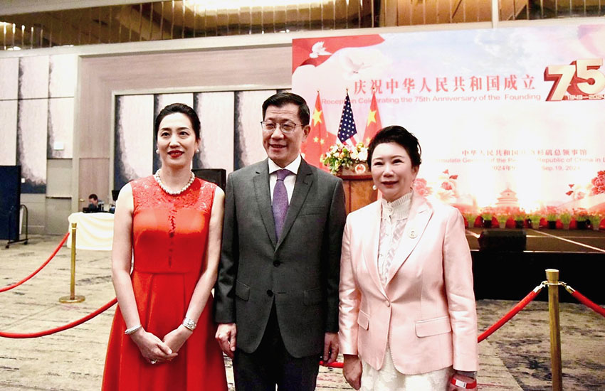 菲彩国际集团_菲彩国际集团董事局李俐应邀出席庆祝中华人民共和国建设75周年洛杉矶总领馆招待会