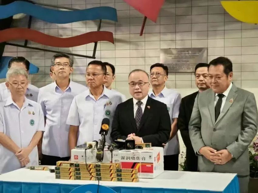 菲彩国际集团_菲彩国际湿润烧伤膏疾速驰援泰国：15小时爱心速递，，彰显中泰深情厚谊