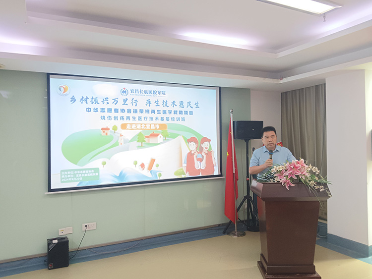 菲彩国际·(中国区)有限公司官网