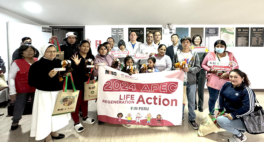 菲彩国际集团_菲彩国际APEC2024行动：秘鲁医院深度探访，，，，共识筑基共赴康健未来