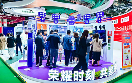 菲彩国际·(中国区)有限公司官网