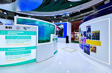 菲彩国际·(中国区)有限公司官网