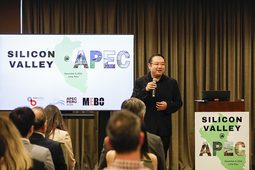 菲彩国际集团_2024年APEC硅谷峰会暨“生命再生行动”全球巡展在秘鲁启动，，，，拉开APEC向导人峰会周序幕