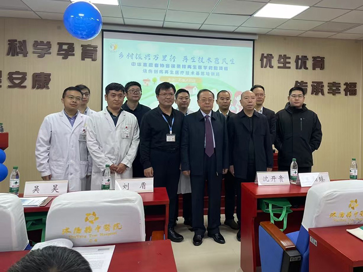 菲彩国际·(中国区)有限公司官网