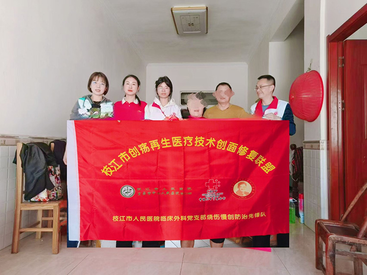 菲彩国际·(中国区)有限公司官网
