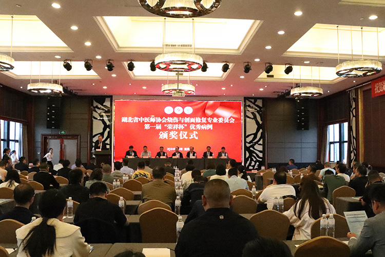 菲彩国际·(中国区)有限公司官网