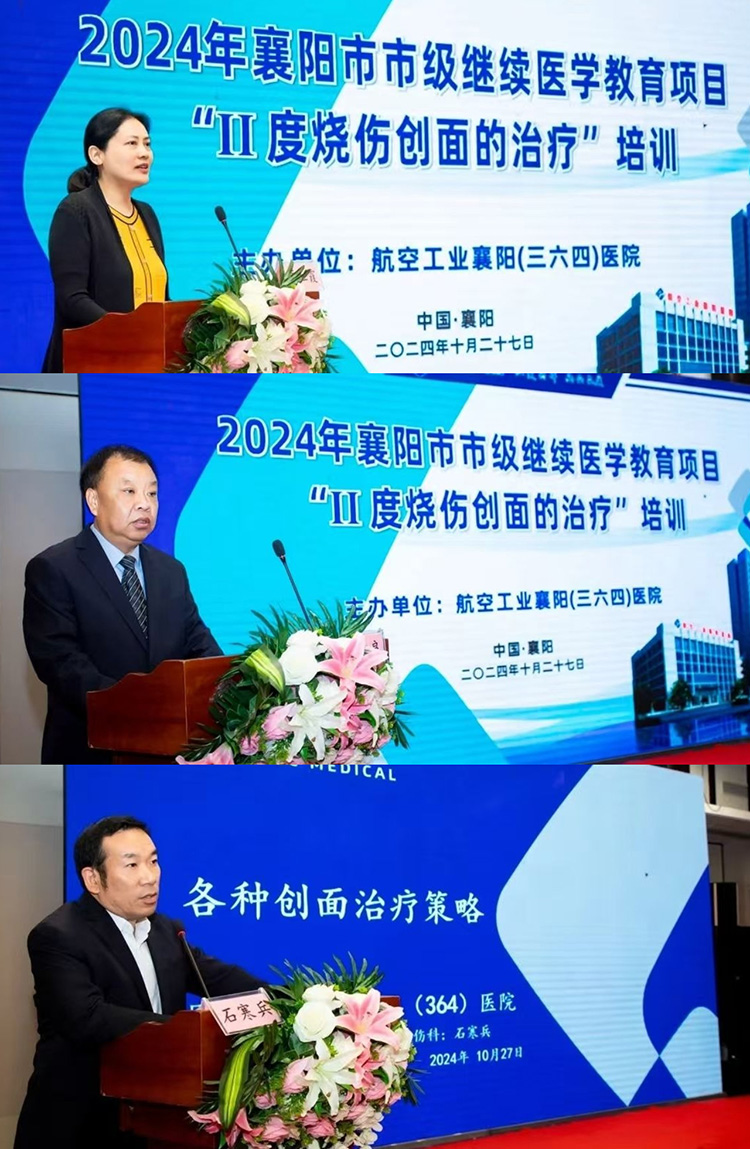 菲彩国际·(中国区)有限公司官网