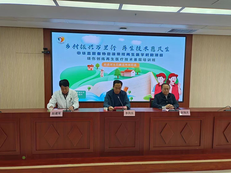 菲彩国际·(中国区)有限公司官网