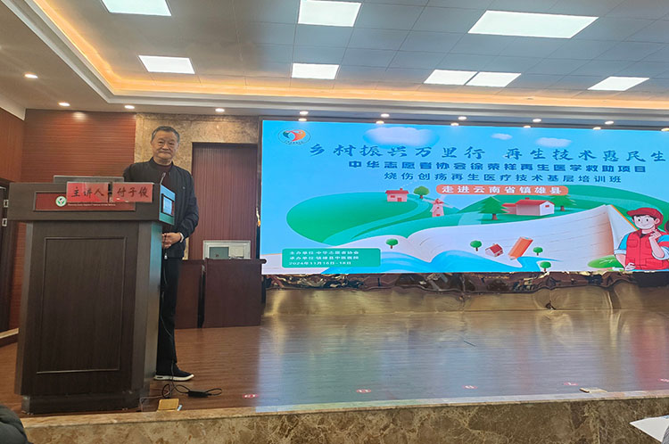 菲彩国际·(中国区)有限公司官网
