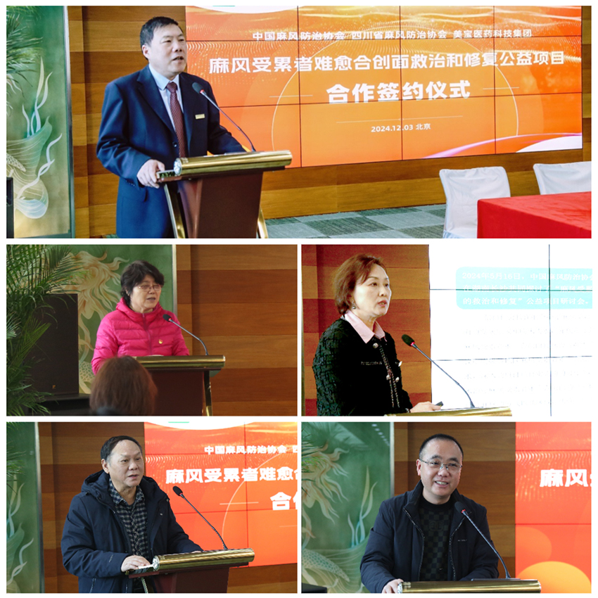菲彩国际·(中国区)有限公司官网