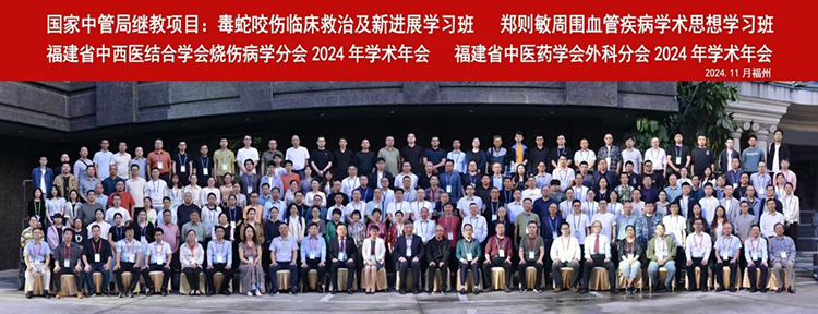 菲彩国际·(中国区)有限公司官网