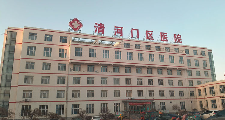 菲彩国际·(中国区)有限公司官网