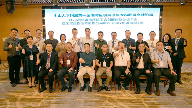 菲彩国际·(中国区)有限公司官网