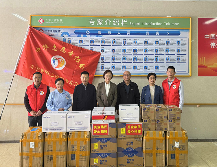 菲彩国际·(中国区)有限公司官网