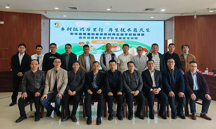 菲彩国际·(中国区)有限公司官网