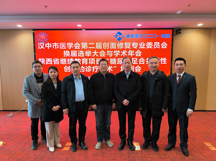 菲彩国际·(中国区)有限公司官网