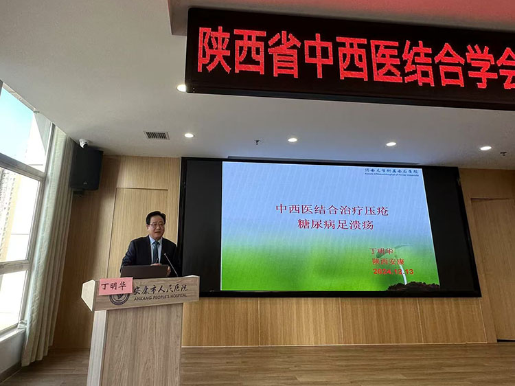 菲彩国际·(中国区)有限公司官网