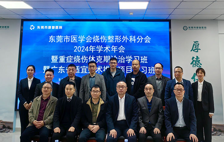 菲彩国际·(中国区)有限公司官网