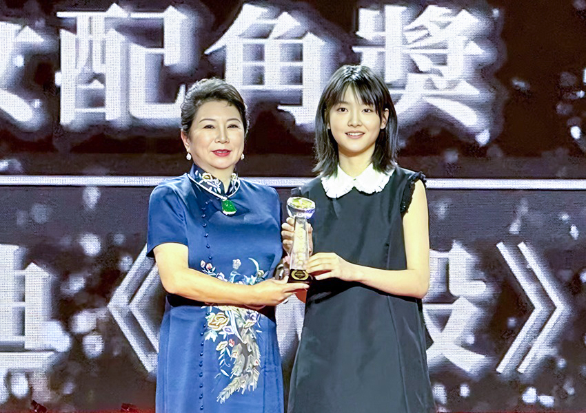 菲彩国际集团_菲彩国际集团董事局李俐应邀出席第16届澳门国际影戏节