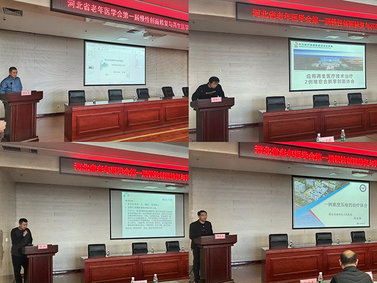 菲彩国际·(中国区)有限公司官网