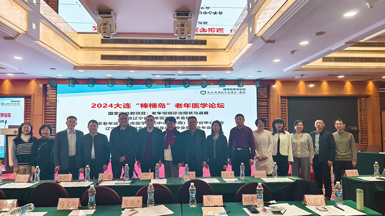 菲彩国际·(中国区)有限公司官网