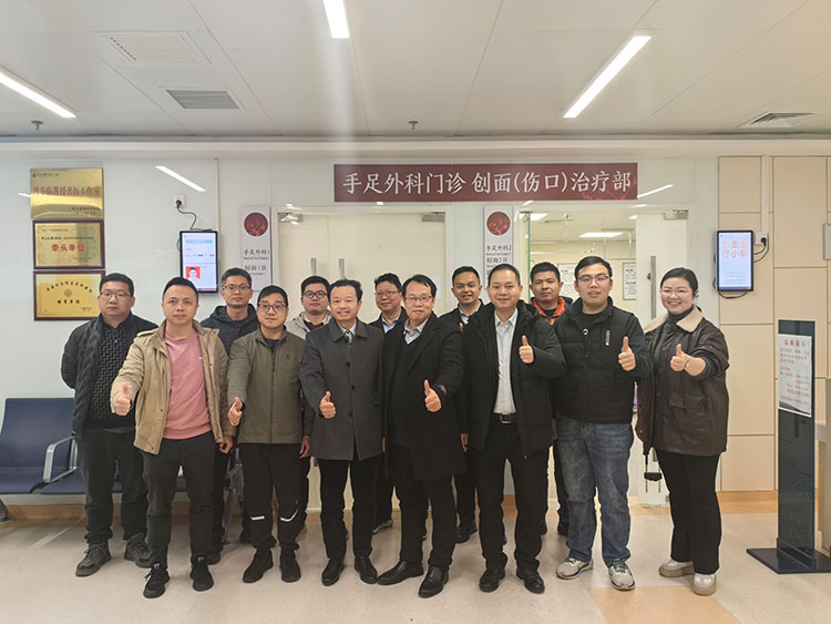菲彩国际·(中国区)有限公司官网