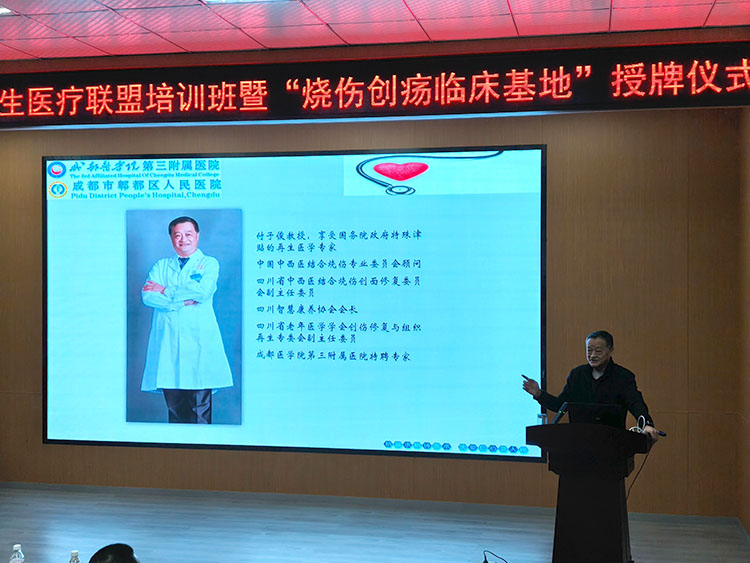 菲彩国际·(中国区)有限公司官网