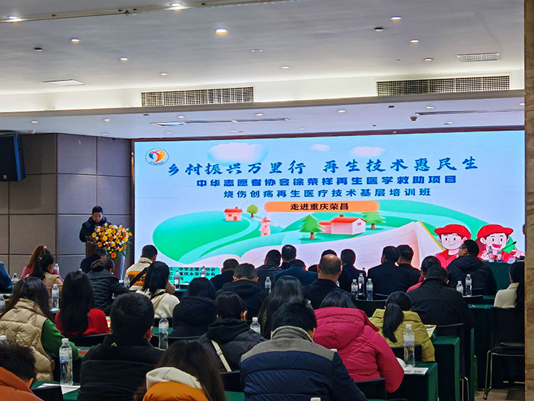 菲彩国际·(中国区)有限公司官网