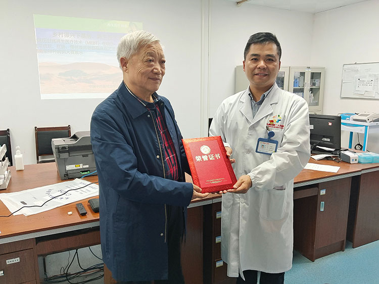 菲彩国际·(中国区)有限公司官网