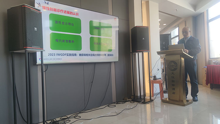 菲彩国际·(中国区)有限公司官网