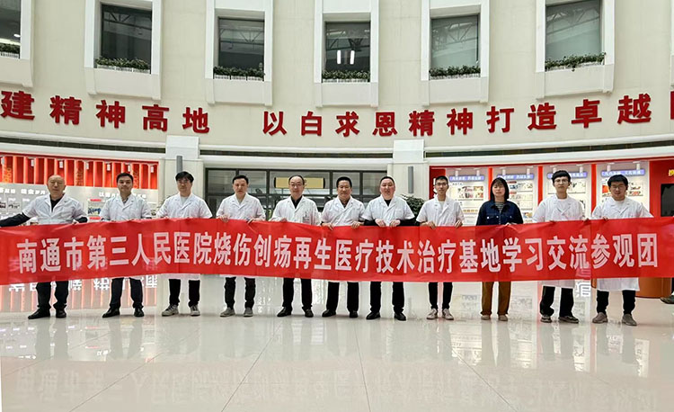 菲彩国际·(中国区)有限公司官网