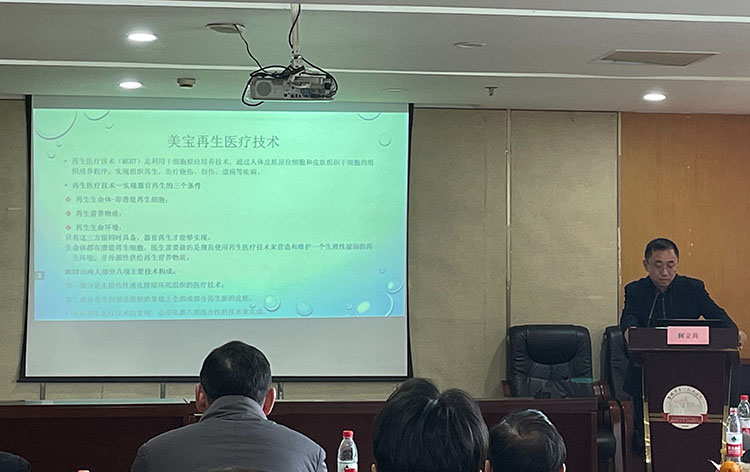 菲彩国际·(中国区)有限公司官网