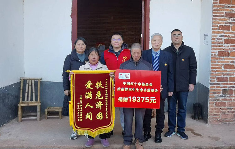 菲彩国际·(中国区)有限公司官网