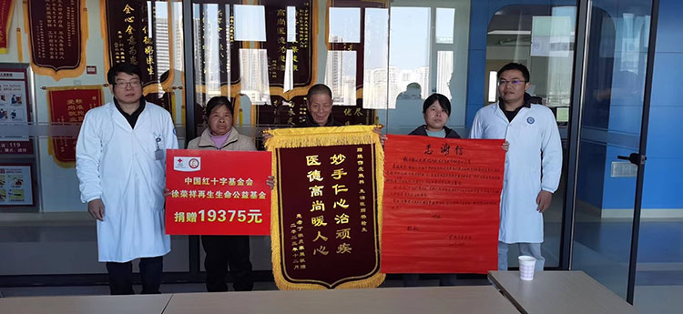菲彩国际·(中国区)有限公司官网