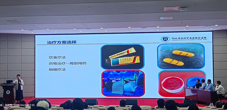 菲彩国际·(中国区)有限公司官网