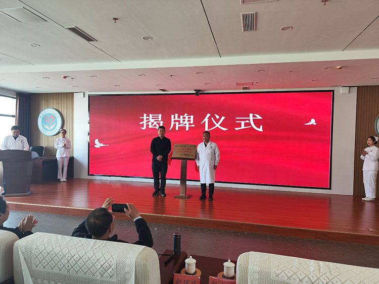 菲彩国际·(中国区)有限公司官网