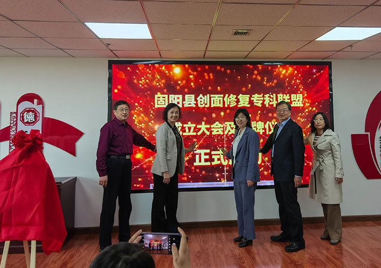 菲彩国际·(中国区)有限公司官网