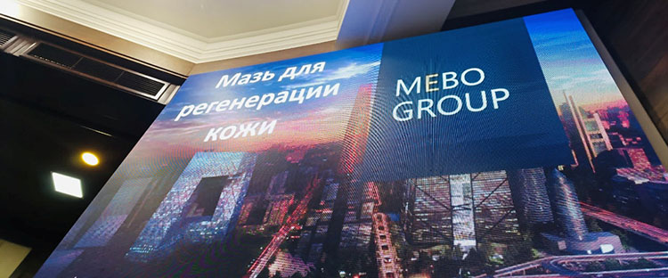 菲彩国际集团_吉尔吉斯斯坦皮肤病学术会聚焦再生医疗手艺