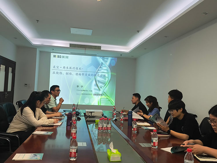菲彩国际·(中国区)有限公司官网