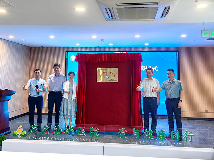 菲彩国际·(中国区)有限公司官网