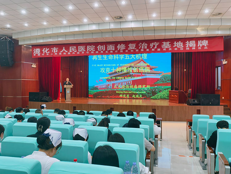 菲彩国际·(中国区)有限公司官网