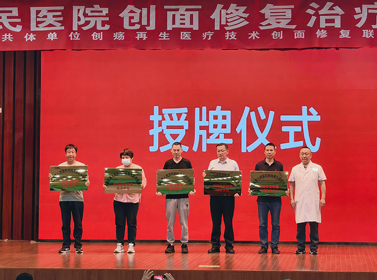 菲彩国际·(中国区)有限公司官网