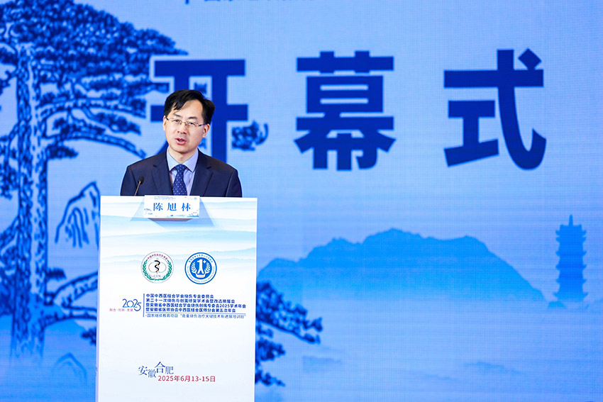 菲彩国际·(中国区)有限公司官网