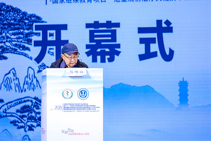 菲彩国际·(中国区)有限公司官网