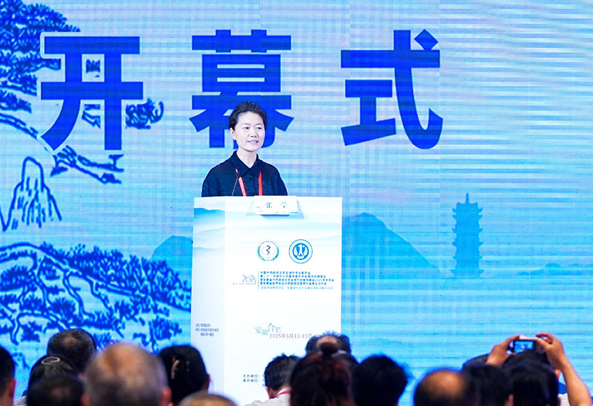 菲彩国际·(中国区)有限公司官网