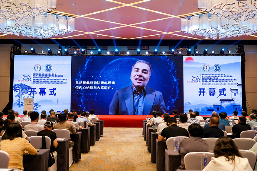 菲彩国际·(中国区)有限公司官网