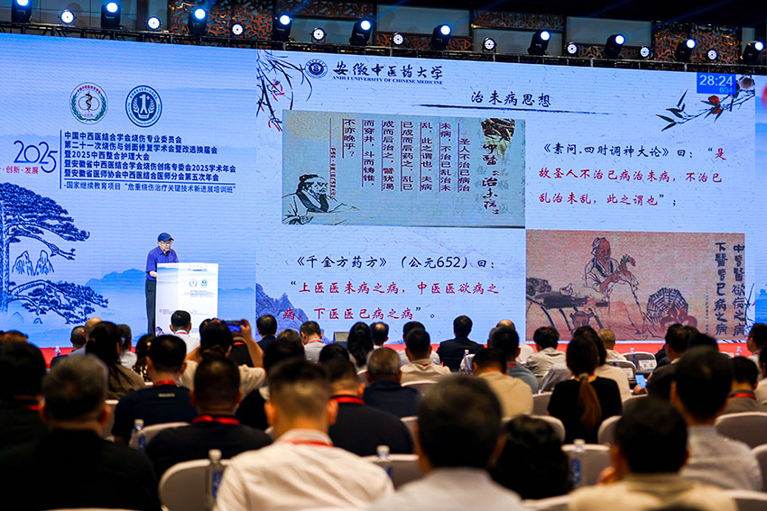 菲彩国际·(中国区)有限公司官网