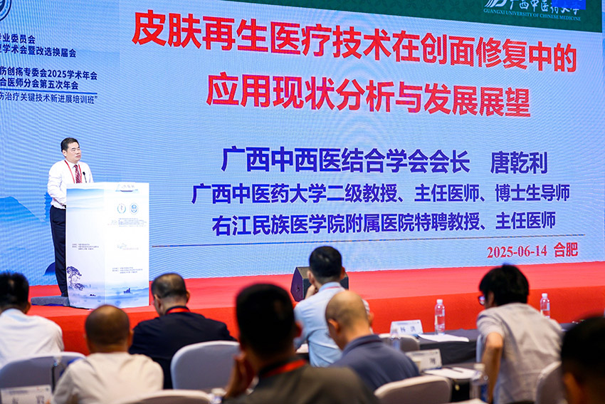 菲彩国际·(中国区)有限公司官网